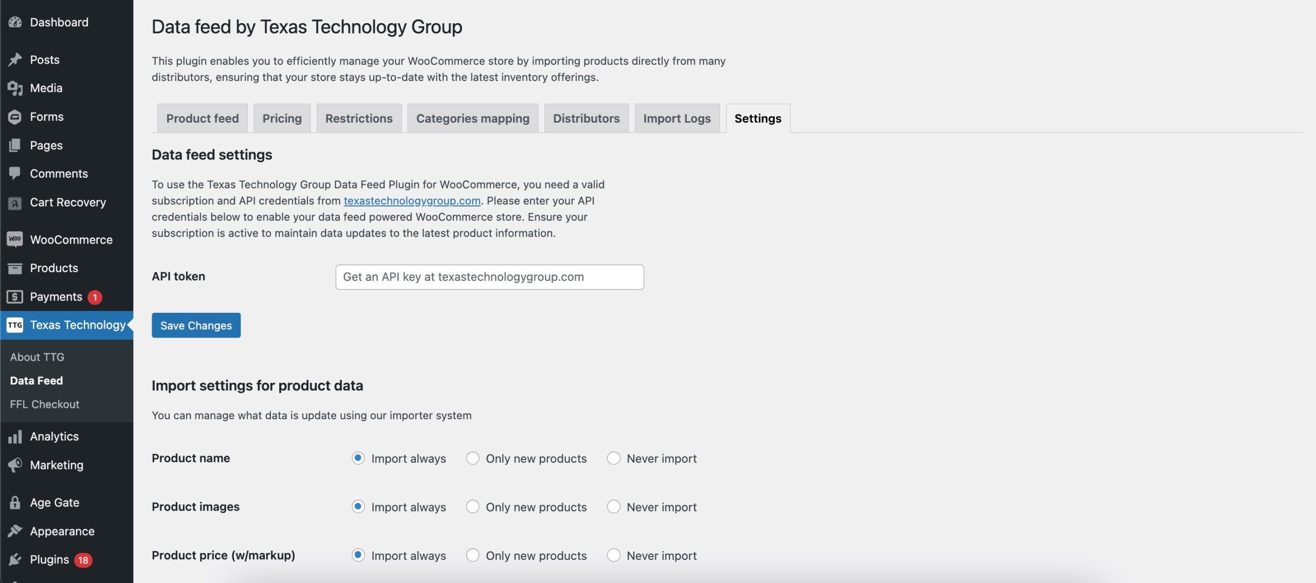 Data Feeds Settings Screen